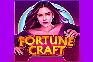 Fortune Craft